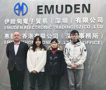 Yimutian Electronic Trading (Shenzhen) Co., Ltd.　EMUDEN ELECTRONIC TRADING(SZ)CO.,LTD