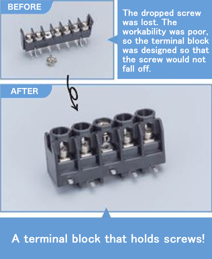 SH terminal block for power supply