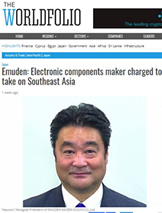 The World Folio Official Website Interview Notice